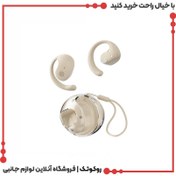 تصویر هدفون بی سیم یوکی مدل YKS105 Yookie YKS105 Wireless Headphone