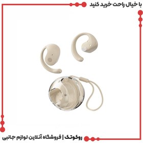 تصویر هدفون بی سیم یوکی مدل YKS105 Yookie YKS105 Wireless Headphone