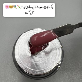 تصویر بیلدرژل 15گرمی رنگ نچرال کاسه ای M2 
