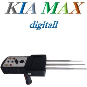 تصویر گنجیاب مدل KIA MAX دیجیتال 