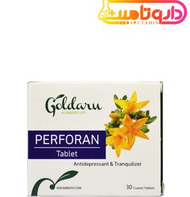 تصویر قرص پرفوران گل دارو Goldaru Perforan Tablet