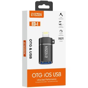 تصویر مبدل USB OTG به لایتنیگ 