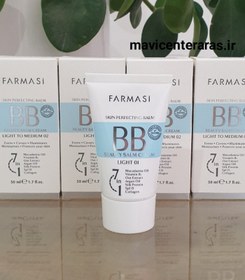 تصویر بی بی کرم شماره 02 BB cream لایت تو مدیوم اصل ترکیه حجم 50 میل 