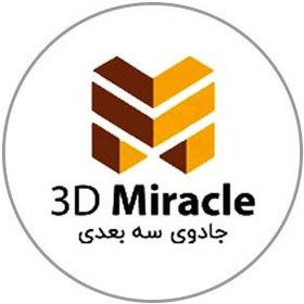 تصویر معجزه سه بعدی 
