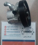 تصویر پمپ هیدرولیک ایساکو مناسب پژو ۴۰۵ و پارس 