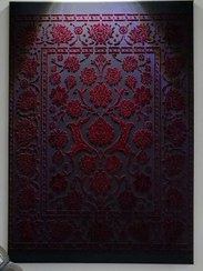 تصویر تابلو کالیگرافی-ترنج 