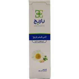 تصویر کرم آنتی فیشر مقعدی باریج اسانس 30 گرم Barij Essence Anti Fissure Topical Cream