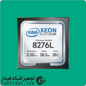 تصویر فروشگاه تجهیز شبکه فیدار