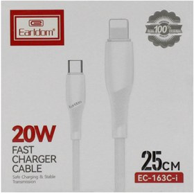 تصویر کابل پاور ایفون ارلدرام fast charger cable