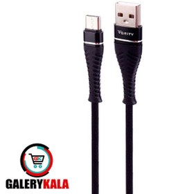 تصویر کابل شارژ وریتی مدل CB 3136B CB 3136B verity charger cable