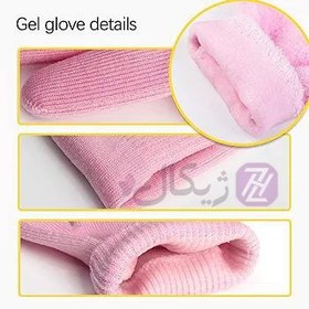 تصویر دستکش سیلیکونی ژل دار Spa Gel Gloves