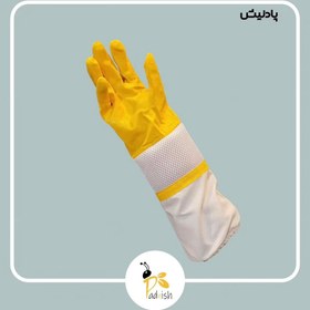 تصویر دستکش لاتکس زنبورداری 