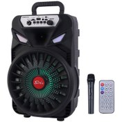 تصویر اسپیکر سینگ ای ZQS8167W Sing-E ZQS8167W Wireless Speaker