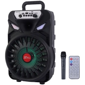 تصویر اسپیکر سینگ ای ZQS8167W Sing-E ZQS8167W Wireless Speaker