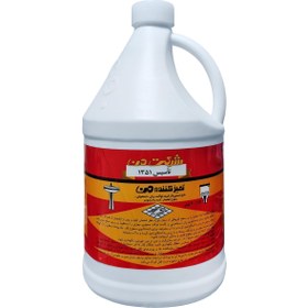 تصویر جرم گیر 4 لیتری من (4ع) 