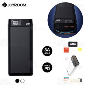 تصویر پاوربانک 30000 فست شارژ جویروم Joyroom D-M207 Energy Cabin Fast Charge Power Bank 3A توان 18 وات 