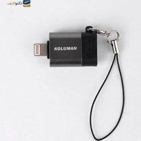 تصویر مبدل USB به لایتنینگ کلومن مدل K-OT15 Koluman K-OT15 Lightning OTG Connector