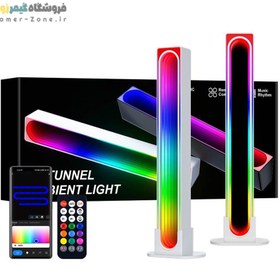 تصویر لایت بار رومیزی هوشمند تونل 3 بعدی مدل 3D Tunnel Smart Ambient Light LED Light Bars 