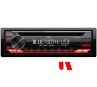 تصویر پخش خودرو جی وی سی مدل KD-T752BT بلوتوثی 