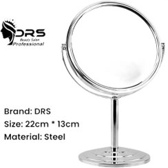 تصویر آینه آرایشی پایه دار استیل سایز 3 متوسط (22*13) 