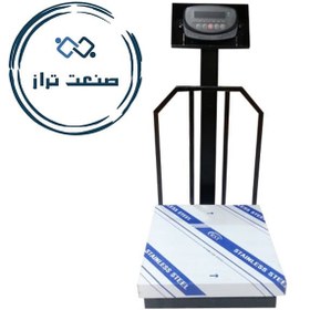 تصویر باسکول 200 کیلویی دیجیتالی + MT 2000 S 