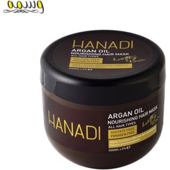 تصویر ماسک مو مغذی با آبکشی حاوی روغن آرگان هانادی ا Hanadi Professional Argan Oil Nourishing Hair Mask Hanadi Professional Argan Oil Nourishing Hair Mask