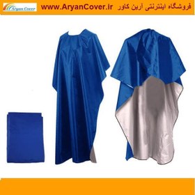 تصویر پیش بند اصلاح بلند 