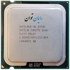 تصویر CPU intel 775 Core2Quad 9505 