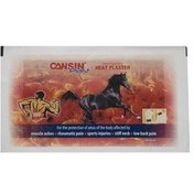 تصویر چسب ضد درد کانسین مدل 201S سایز ۱۰ در ۱۸ سانتی متر 