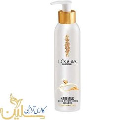 تصویر شیر مو مغذی لوجیا حجم 150 میلی لیتر Loggia Hair Cream 150ml