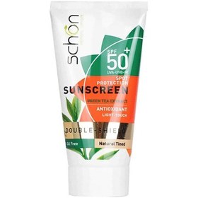 تصویر کرم ضد آفتاب دابل شیلد شون چای سبز فاقد چربی  رنگی  SPF50 ا Schon Sunscreen Double Shield Tinted Oil Free SPF50 Cream 50ml Schon Sunscreen Double Shield Tinted Oil Free SPF50 Cream 50ml