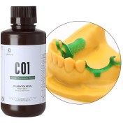 تصویر رزین ریختگری دندانسازی رزیون | Resione C01 Dental Castable Resin C01-dental-castable-LCD-resin