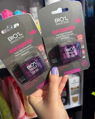 تصویر تراش آرایشی بیول GLAM SHARP DUO Twin Edge Sharpener Perfect Point