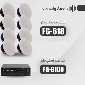 تصویر فروشگاه خانه هوشمند دال