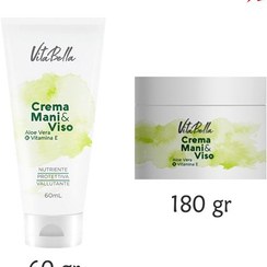 تصویر کرم ویتامین E و آلوئه ورا ویتابلا 