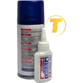 تصویر چسب 1 2 3 گریزلی وزن 100 گرم 