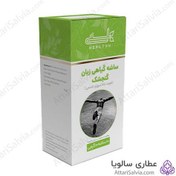 تصویر ساشه گیاهی زبان گنجشک تقویت باه نیروی جنسی هلسی 