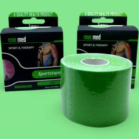 تصویر چسب کنزو تیب رز مد 