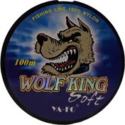 تصویر نخ ماهیگیری نایلونی یوفا Wolf king دودی 100 متری 