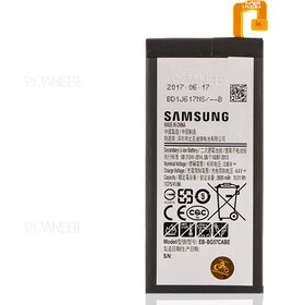 تصویر باتری گوشی موبایل سامسونگ J5 Prime battery mobile Samsung EB-BG570ABE Battery orginal mobile Samsung on 5