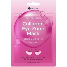 تصویر ماسک دور چشم اورجینال برند Jkosmec مدل Collagen Eye Mask کد 681195477 