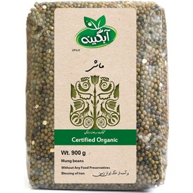 تصویر ماش سبز 