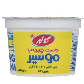 تصویر ماست موسیر کاله ۲۵۰ گرم 