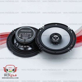 تصویر اسپیکر خودرو کنوود مدل KFC-S1666 Kenwood car speaker model KFC-S1666