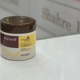 تصویر ماسک موی کلاژن کارسل Karseell Collagen Hair Treatment