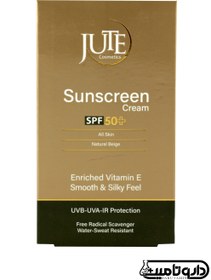 تصویر کرم ضد آفتاب Spf50 بی رنگ مناسب انواع پوست 40میل ژوت ا Jute Spf50 Sunscreen Cream For All Skin Types 40ml Jute Spf50 Sunscreen Cream For All Skin Types 40ml