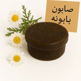 تصویر صابون بابونه 