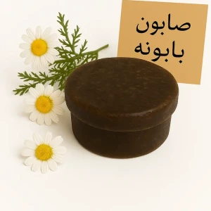 تصویر فروشگاه عطاری مظفری