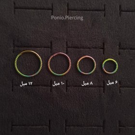 تصویر رینگ طنابی هولوگرامی 