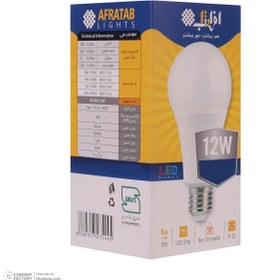 تصویر لامپ ال ای دی افراتاب 12 وات با سرپیچ E27 12 watt LED lamp with E27 screw